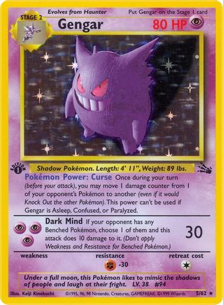 Gengar (5) 5/62 - Fossil