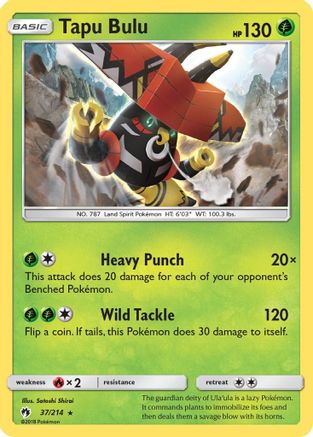 Tapu Bulu 37/214 - SM Lost Thunder Holofoil