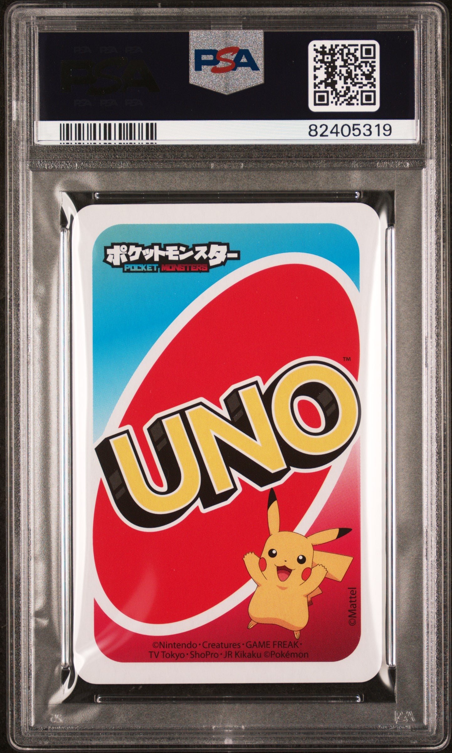 2020 Uno Pokemon Charizard Jpn.Back-Blue-#4 PSA 10