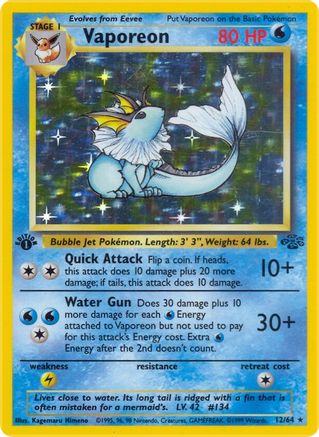 Vaporeon (12) 12/64 - Jungle