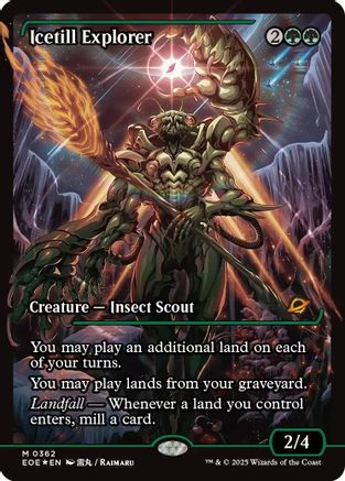 Icetill Explorer (Showcase) (EOE-362) Foil - Edge of Eternities