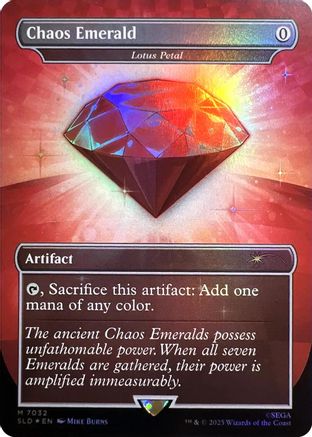 Chaos Emerald - Lotus Petal (7032) (SLD-7032) Foil - Secret Lair Drop Series