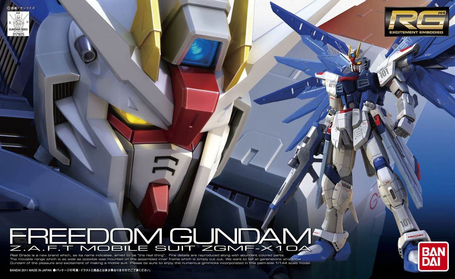 Bandai Rg 1/144 Freedom Gundam