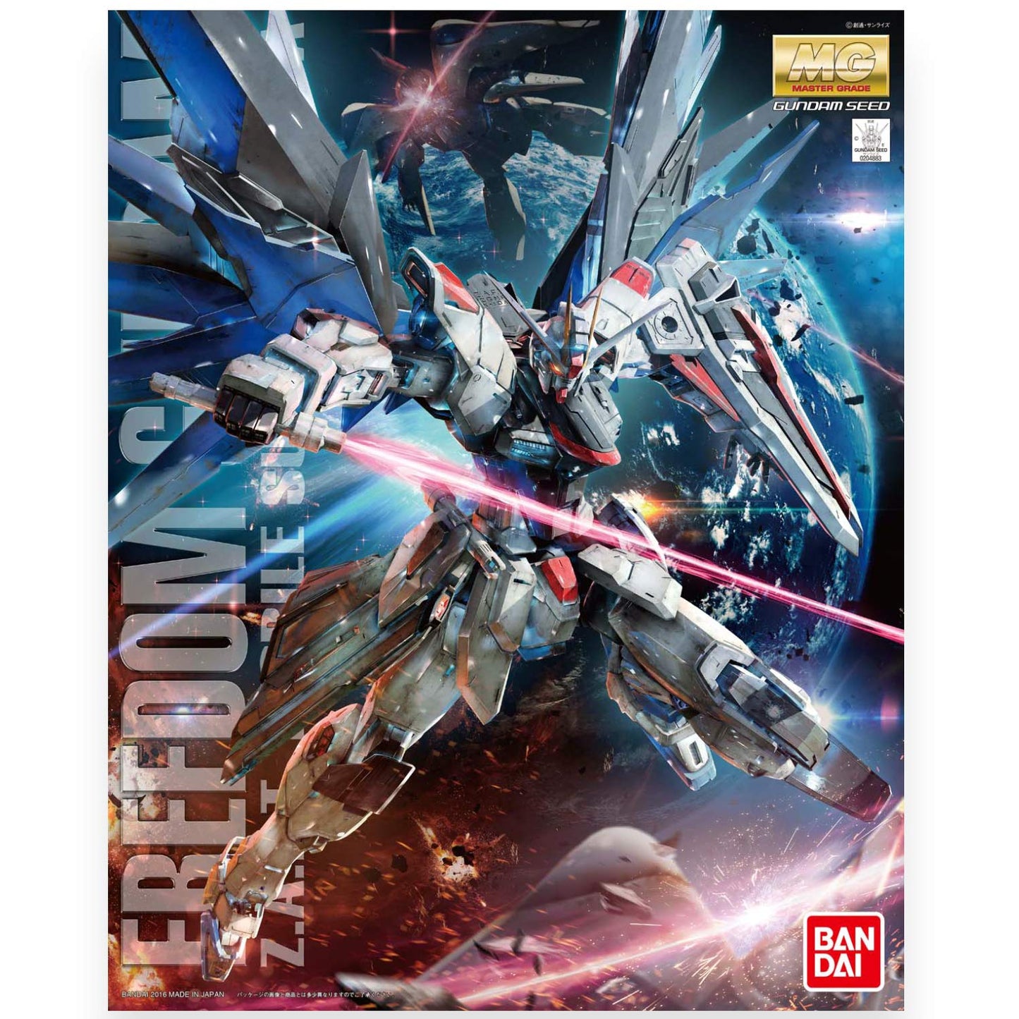 Bandai Mg Zgmf-x10a Freedom Gundam Ver.2.0
