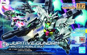 Bandai Hgbd -r 1/144 Jupitive Gundam