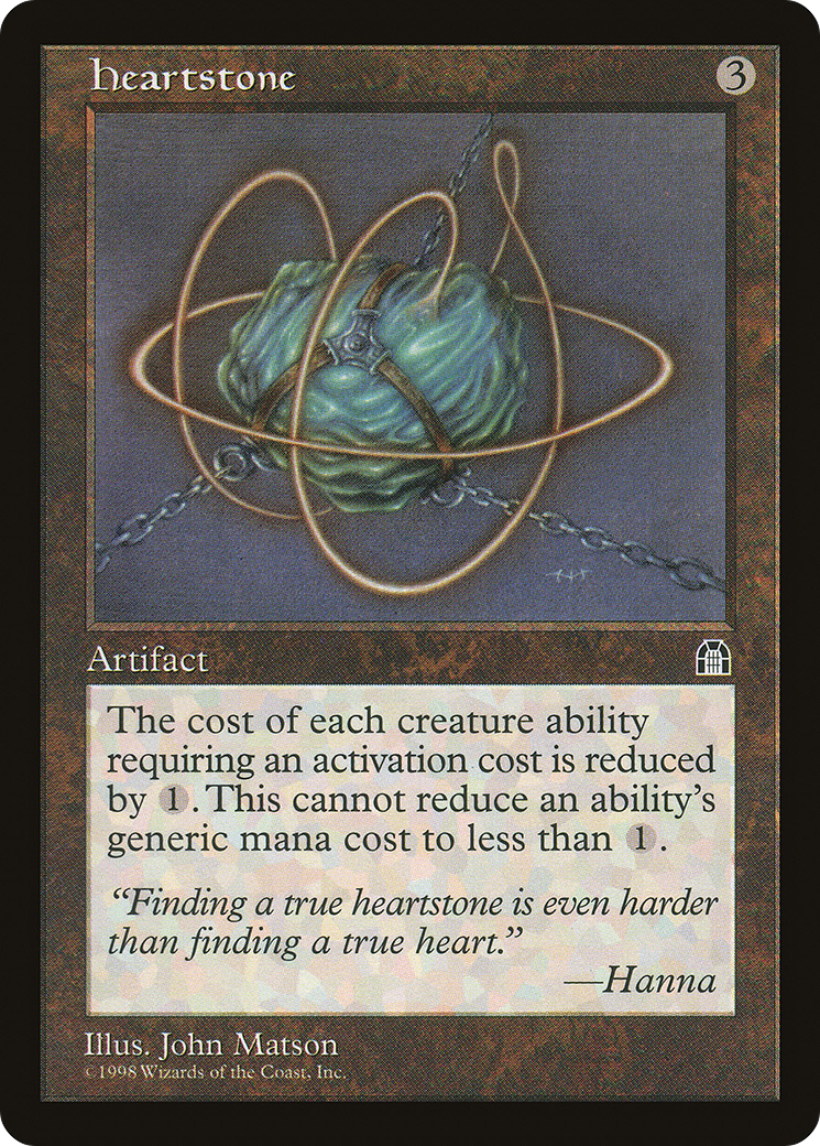 Heartstone (STH-)  - Stronghold