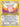Clefable 17/64 - Jungle 1st Edition