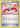 Buddy-Buddy Rescue 135/162 - XY  BREAKthrough