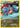 Salamence - XY59 XY59/211 - XY Promos Holofoil