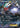 Darkrai EX 74/122 - XY  BREAKpoint Holofoil