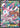 Sylveon EX (Full Art) RC32/83 - Generations Radiant Collection Holofoil