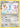 Altaria RC24/83 - Generations Radiant Collection Holofoil