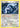 Lugia 78/124 - XY  Fates Collide
