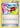 Mega Catcher 104/124 - XY  Fates Collide