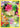 Shaymin - XY115 XY115/211 - XY Promos Holofoil