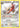 Talonflame 96/114 - XY  Steam Siege