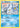 Bergmite 36/114 - XY  Steam Siege