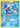 Greninja XY162/211 - XY Promos Holofoil