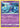Mareanie 62/149 - SM Base Set