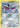 Skarmory 88/149 - SM Base Set