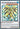 Crystron Quariongandrax (Ultra Rare) - Raging Tempest Unlimited