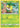 Petilil 4/145 - SM  Guardians Rising
