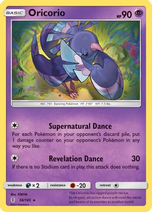 Oricorio (56/145) [Sun & Moon: Guardians Rising]