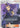 Acerola (Full Art) 142/147 - SM  Burning Shadows Holofoil