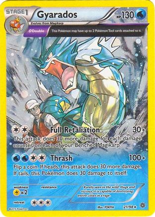 Gyarados - 21/98 (Cosmos Holo) 21 - Miscellaneous Cards & Products Holofoil