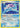 Suicune - 19/132 (Cracked Ice Holo) 19 - Miscellaneous Cards & Products Holofoil