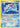 Suicune (Cracked Ice Holo) 19/132 - Miscellaneous Cards & Products Holofoil