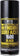 Mr Finishing Spray Surface 1500 Black