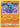 Toxicroak 64/131 - SM  Forbidden Light