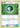 Net Ball 187/214 - SM  Lost Thunder