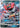Incineroar GX 97/181 - SM  Team Up Holofoil