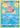Slowbro 43/214 - SM  Unbroken Bonds Holofoil
