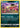 Sandile (114) 114/214 - SM  Unbroken Bonds