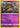 Garbodor (Cosmos Holo) 51a/145 - Alternate Art Promos Holofoil