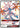 Xurkitree GX SV58  - Holofoil Hidden Fates Shiny Vault - Shiny Holo Rare