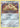 Alolan Dugtrio - 11/12 11/12 - McDonalds Promos 2019 Holofoil
