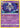 Lunala 102/236 - SM  Cosmic Eclipse Holofoil
