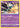 Blacephalon 104/236 - SM  Cosmic Eclipse Holofoil