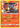 Entei SM219 (Prerelease) SM219/248 - SM Promos Holofoil