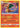 Charizard SM226/248 - SM Promos Holofoil