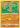 Sudowoodo 100/202 - SWSH01 Sword & Shield Base Set