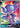 Sableye V (Full Art) 194/202 - SWSH01 Sword & Shield Base Set Holofoil
