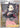 Marnie (Full Art) 200/202 - SWSH01 Sword & Shield Base Set Holofoil