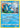 Seismitoad 46/192 - SWSH02 Rebel Clash
