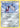 Skarmory 120/189 - SWSH03 Darkness Ablaze