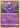 Gengar SWSH052/307 - SWSH Sword & Shield Promo Cards Holofoil